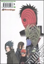 Il mondo di Naruto. La guida ufficiale al manga (4) libro