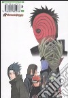 Il mondo di Naruto. La guida ufficiale al manga (4) libro