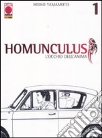 Homunculus (1) libro