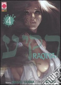 Raqiya (4) libro
