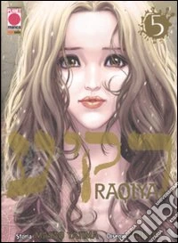 Raqiya (5) libro