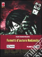 Blame! Ultimate deluxe collection. Vol. 5 libro