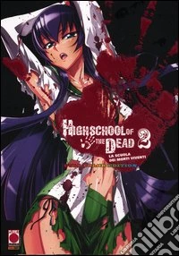 Highschool of the dead color. La scuola dei morti viventi (2) libro