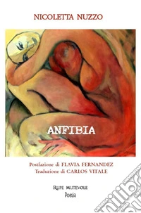 Anfibia
