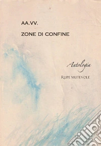 Zone di confine libro