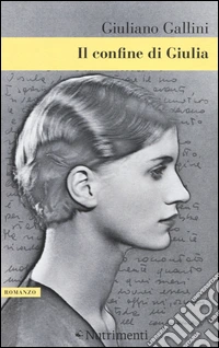 Il confine di Giulia