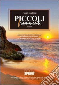 Piccoli frammenti
