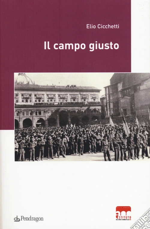 Il campo giusto