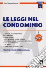 Le leggi nel condominio libro