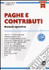 Paghe e contributi. Manuale operativo libro