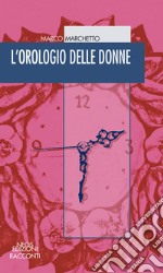 L'orologio delle donne