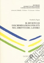 Il divieto di discriminazione per età nel diritto del lavoro