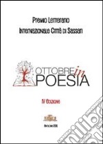 Antologia 2011