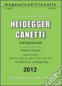 Magazzino di filosofia. Vol. 19: A7/Saggi (2012) libro