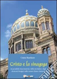 Cristo e la sinagoga