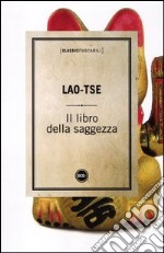 Il libro della saggezza