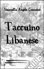 Taccuino libanese libro