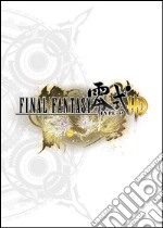 Final Fantasy Type 0 HD. Guida strategica ufficiale libro