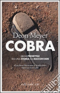 Cobra