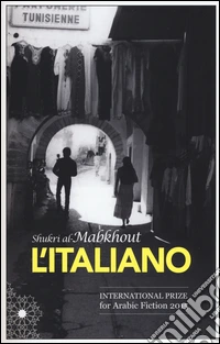 L'italiano libro