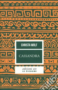 Cassandra