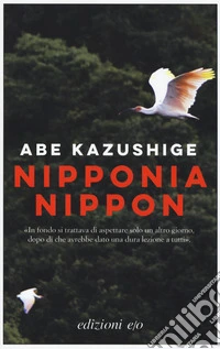 Nipponia Nippon