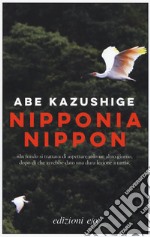 Nipponia Nippon