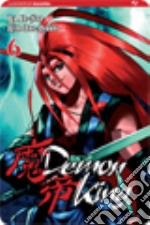 Demon king. Vol. 6