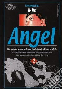 Angel. Vol. 2