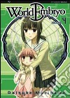 World embryo. Vol. 4 libro