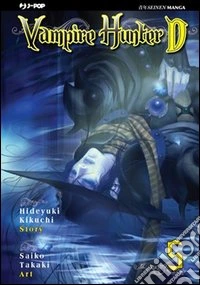 Vampire hunter D. Vol. 5