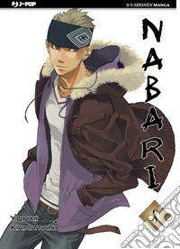 Nabari. Vol. 8 libro
