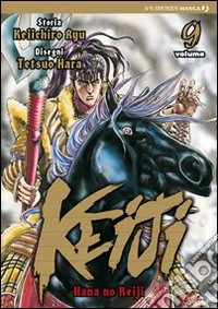 Keiji. Vol. 9 libro