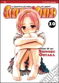 Sumomomo, momomo. Vol. 10 libro