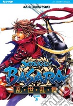 Sengoku Basara. Vol. 3 libro