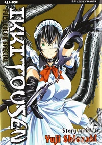 Ikkitousen full color special libro