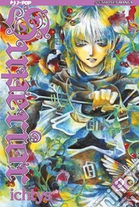 Superior. Vol. 2