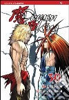 Demon king. Vol. 30 libro di Jae-Hwan Kim In-Soo Ra