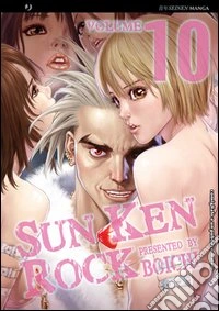 Sun Ken Rock. Vol. 10