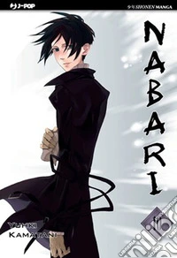 Nabari. Vol. 10 libro