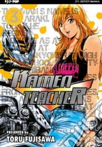 Kamen teacher. Vol. 3 libro