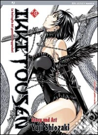 Ikkitousen. Vol. 16 libro
