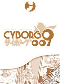 Cybox 009 libro