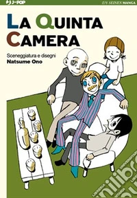 La quinta camera libro