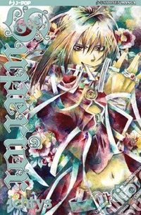 Superior. Vol. 3