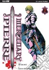 Mercenary Pierre libro di Sato Kenichi Noguchi Takashi