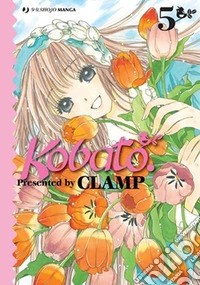 Kobato. Vol. 5