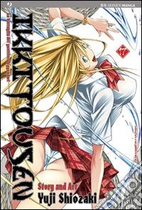 Ikkitousen. Vol. 17 libro