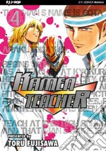 Kamen teacher. Vol. 4 libro