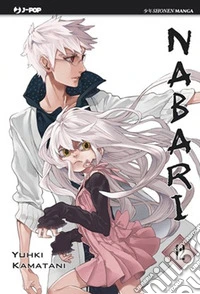 Nabari. Vol. 12 libro